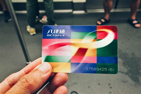 octopus hk card app download